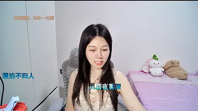 QQ-7890 online show from 22, 5, 2026