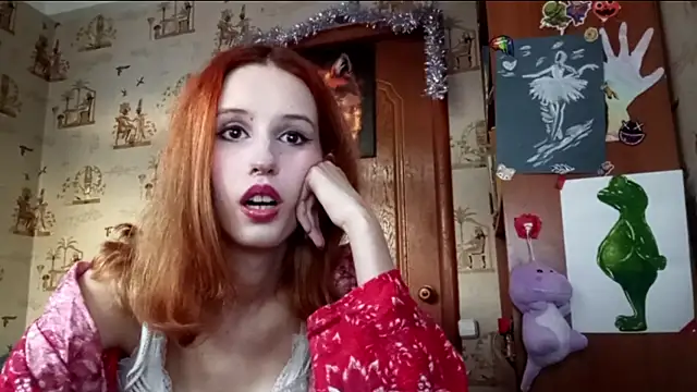 Snapshot of SirenFrost chatting on 12, 5, 2026 SirenFrost online show from 12, 5, 2026