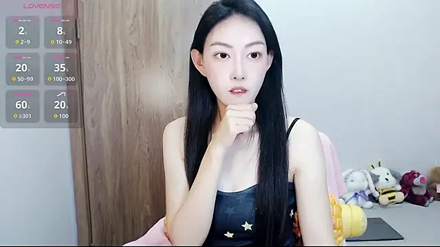 anan 882 online show from 1, 6, 2026