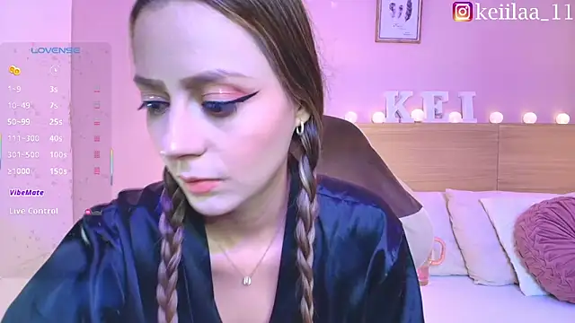 Snapshot of Keidance_ chatting on 7, 4, 2026 Keidance online show from 7, 4, 2026