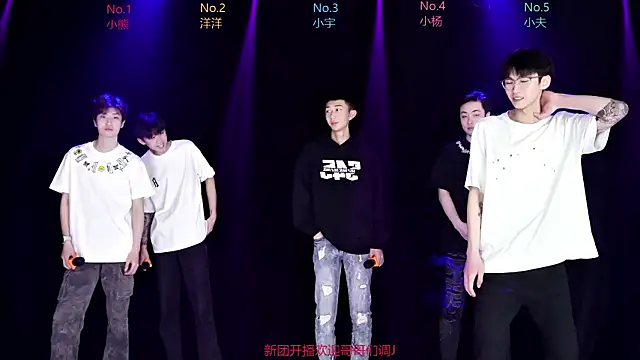 AOA-boy001 online show from 28, 3, 2026