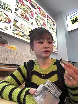 Huihui 518 online show from 29, 3, 2026