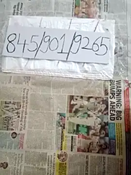  anju  online show from 23, 7, 2026