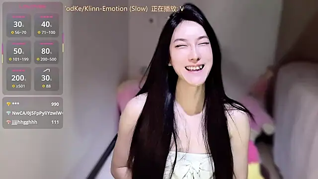 Snapshot of LILI7-LI chatting on 9, 5, 2026 LILI7-LI online show from 9, 5, 2026