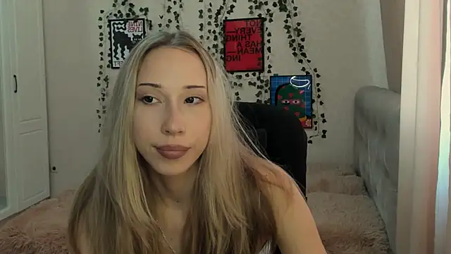Emmarayder online show from 27, 7, 2026