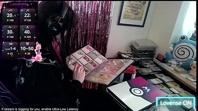 CutieTracer online show from 6, 5, 2026