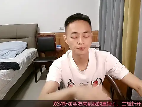 davidboys online show from 4, 5, 2026
