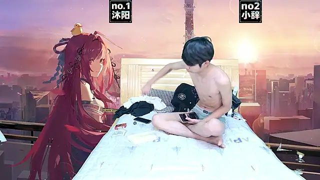 Snapshot of XHR2 chatting on 31, 3, 2026 XHR2 online show from 31, 3, 2026