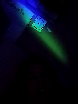 Aurora-Luz online show from 7, 4, 2026