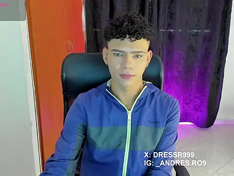 Snapshot of sebascuterouss chatting on 12, 4, 2026 sebascuterouss online show from 12, 4, 2026