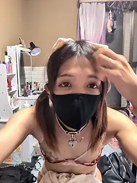 mikuchi1019 online show from 7, 6, 2026