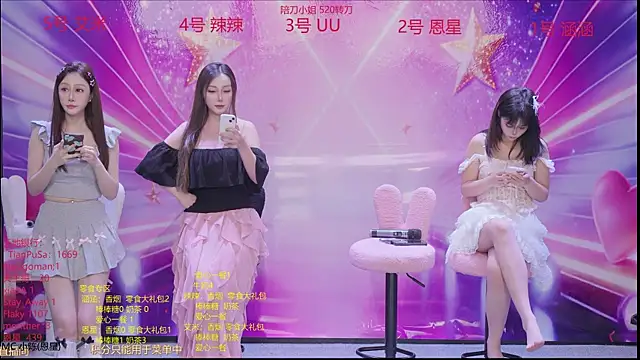 lsCY001 online show from 28, 4, 2026