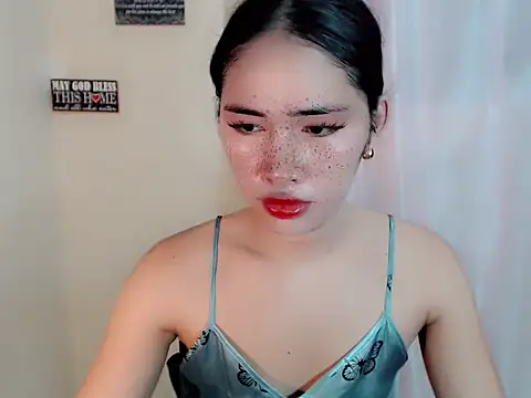 urasiankylie online show from 3, 5, 2026