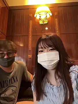 Snapshot of Yunon0202 chatting on 29, 6, 2026 Yunon0202 online show from 29, 6, 2026