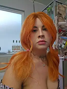 ItsAuroraBorealis online show from 5, 6, 2026