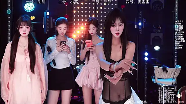 S5-5S5 online show from 17, 4, 2026
