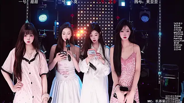 S5-5S5 online show from 21, 4, 2026