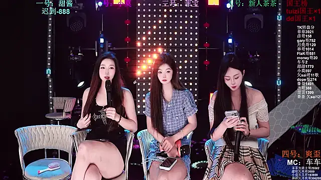 S5-5S5 online show from 6, 5, 2026