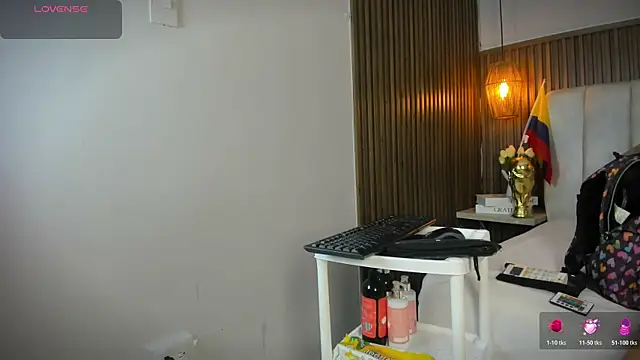 Hayami Li online show from 4, 7, 2026