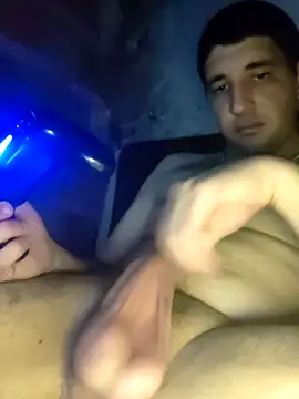 uriakela12 online show from 13, 4, 2026