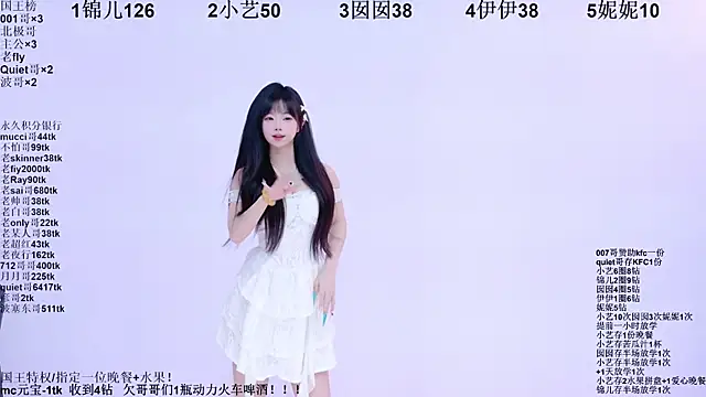 1X-two online show from 21, 4, 2026
