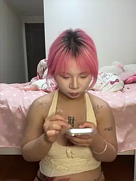 Snapshot of iiooii520 chatting on 17, 4, 2026 iiooii520 online show from 17, 4, 2026
