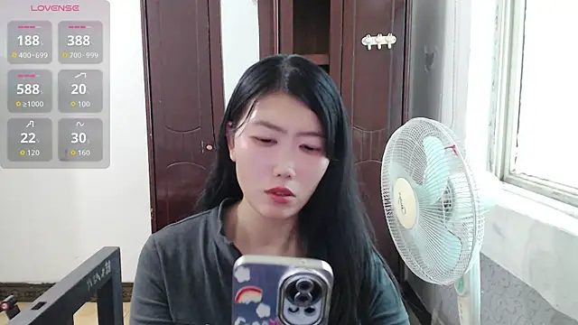 tianxinbaby520 online show from 21, 4, 2026