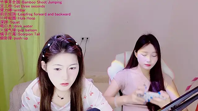 Xiongchumo1120 online show from 20, 4, 2026