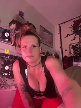 S1nderlee online show from 29, 7, 2026