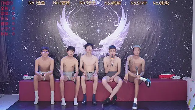 Snapshot of yanyu-666 chatting on 12, 4, 2026 yanyu-666 online show from 12, 4, 2026