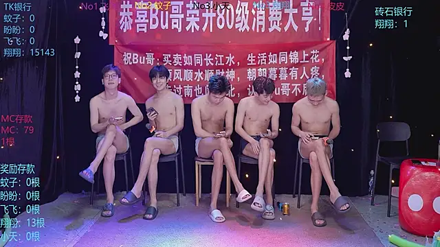 Yourlovingboy--001 online show from 25, 4, 2026