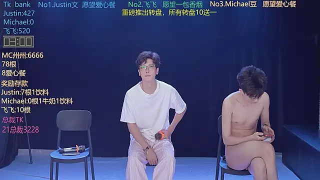 Yourlovingboy--001 online show from 16, 6, 2026