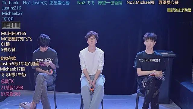 Yourlovingboy--001 online show from 18, 6, 2026