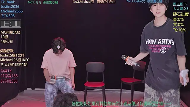 Yourlovingboy--001 online show from 30, 6, 2026
