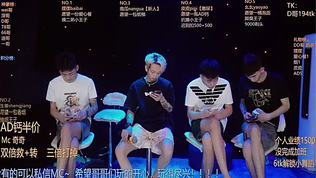 GAY-BOYS8888 online show from 6, 6, 2026