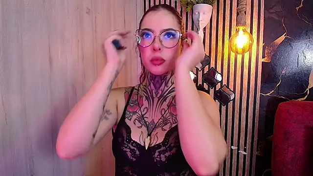Atenea Red online show from 25, 7, 2026