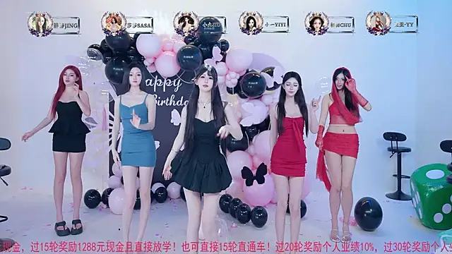 TY-002 online show from 3, 6, 2026