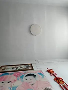  Xiao sexy online show from 20, 7, 2026