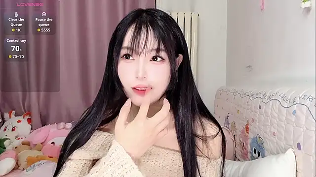 Snapshot of Celestia-KOKO chatting on 12, 5, 2026 Celestia-KOKO online show from 12, 5, 2026
