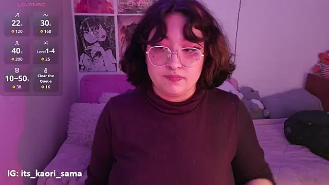 kaori sama uwu online show from 23, 7, 2026