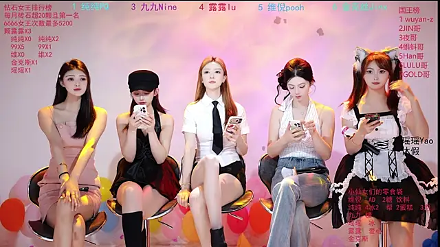 onlylove-008 online show from 2, 5, 2026