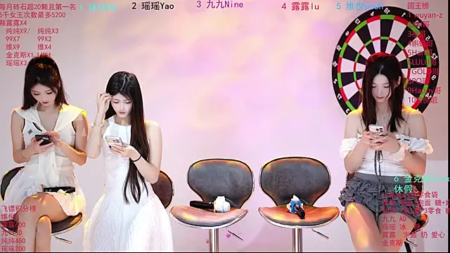 onlylove-008 online show from 12, 5, 2026