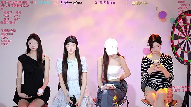 onlylove-008 online show from 3, 6, 2026