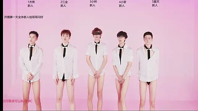 YLBOY-777 online show from 18, 4, 2026