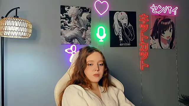 ChuNeece online show from 19, 4, 2026