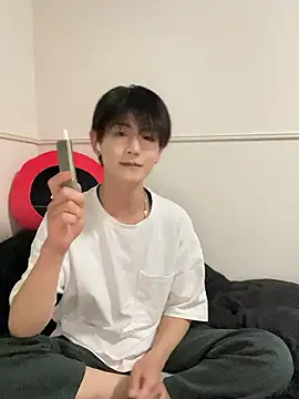 XRIIX online show from 26, 4, 2026