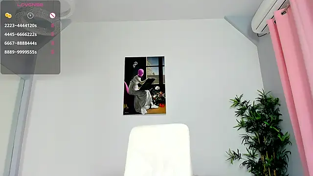 JellyseJ online show from 28, 7, 2026