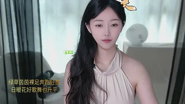 xinxin-cat online show from 20, 4, 2026