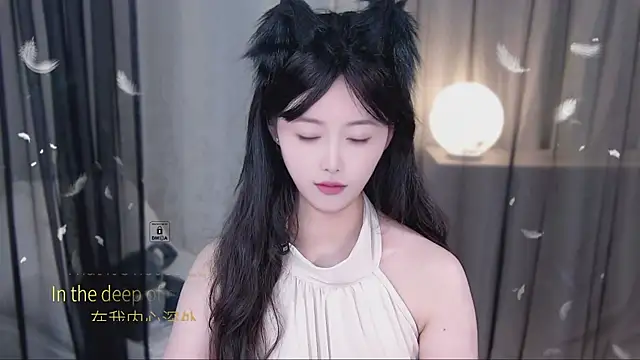 xinxin-cat online show from 20, 4, 2026