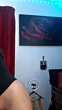 TooCutee online show from 4, 6, 2026